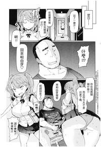 第130页图