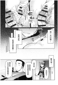 第146页图