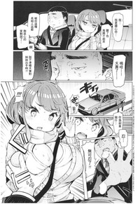 第150页图