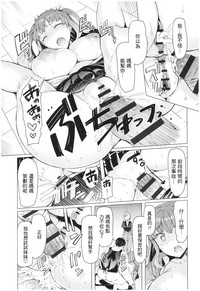 第82页图