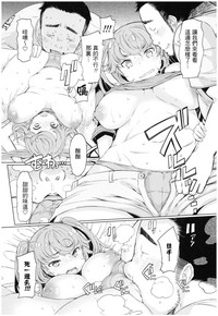 第94页图