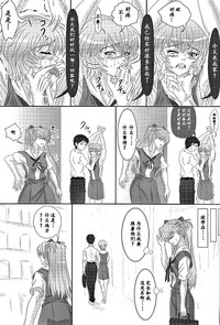 第14頁圖