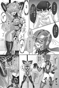 第22頁圖