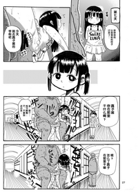 第26頁圖