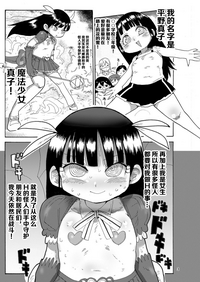 第2頁圖