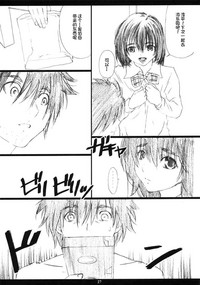 第26页图