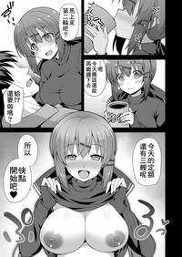 第26页图