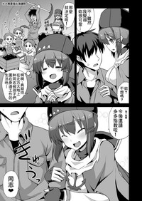 第30页图