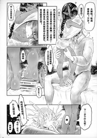 第22頁圖