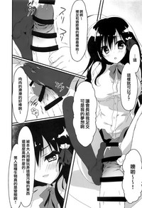 第10页图