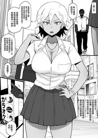 第2頁圖