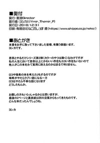 第18页图