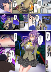 第2頁圖