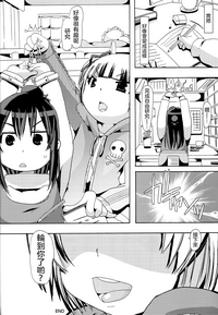 第34頁圖