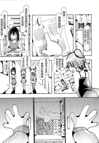第6頁圖