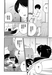 第138頁圖
