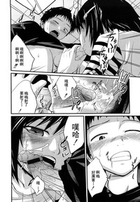 第142頁圖