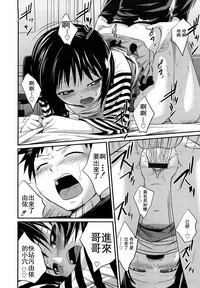 第146頁圖