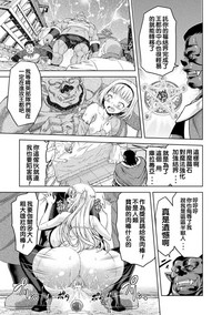 第102页图