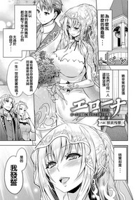 第134页图