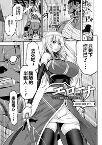 第162页图