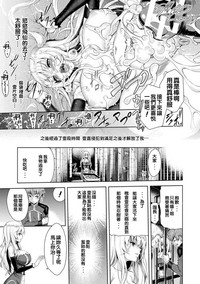 第30页图