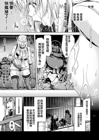 第62页图