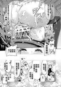 第78页图