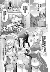 第82页图