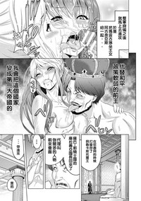 第86页图