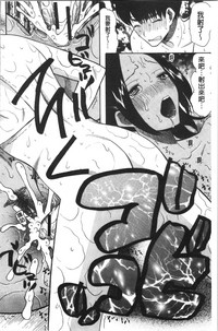 第106頁圖