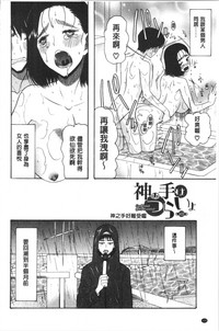 第114頁圖