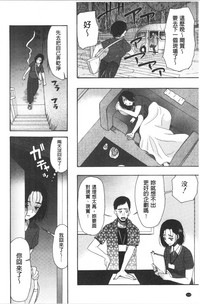 第118頁圖