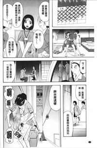 第138頁圖