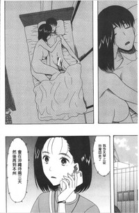 第150頁圖