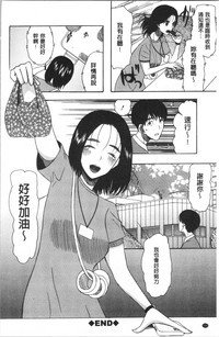 第154頁圖