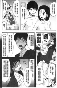 第158頁圖