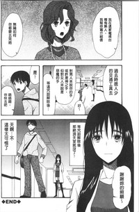 第38頁圖