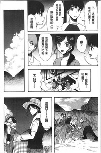 第42頁圖