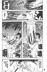 第54頁圖