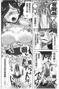 第70頁圖