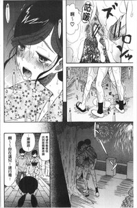 第74頁圖
