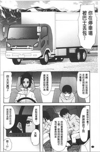 第78頁圖
