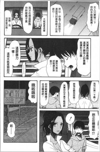 第82頁圖