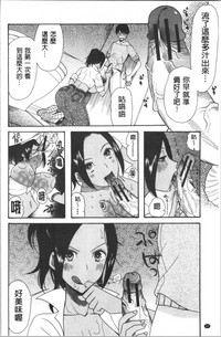 第86頁圖