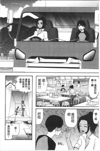 第94頁圖