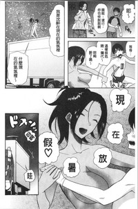 第98頁圖