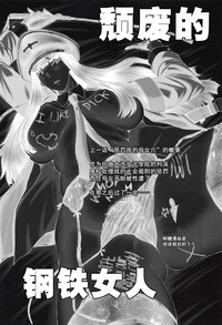 第2頁圖