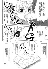 第18页图