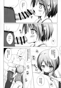 第14页图
